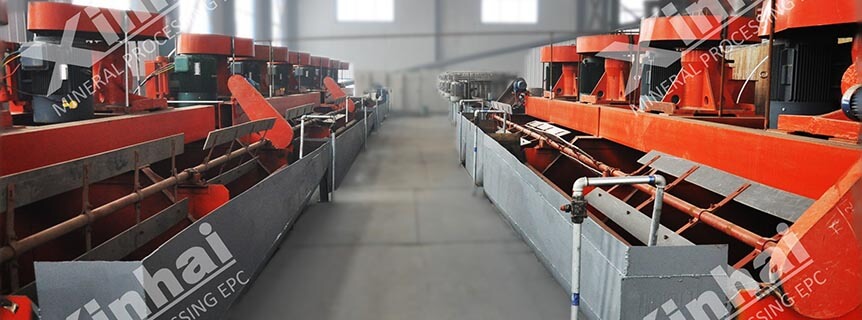 Flotation Machines for Nickel.jpg